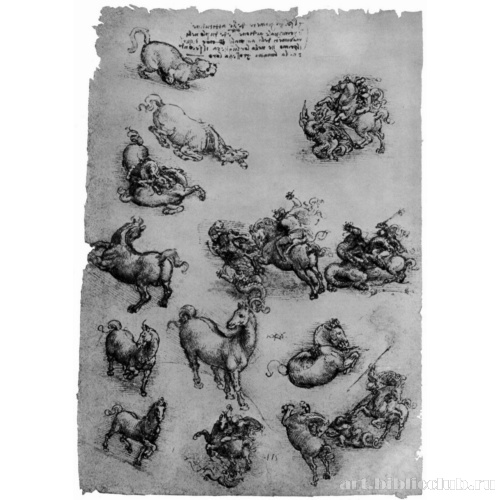 Лист этюдов на тему битвы с драконом