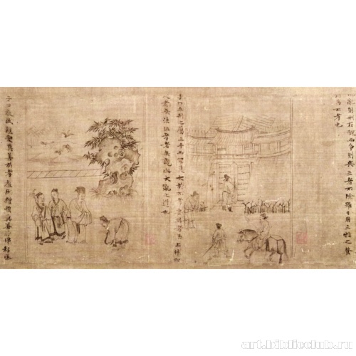 Иллюстрации к «Образцовому и простодушному благоговейному поведению женщин»