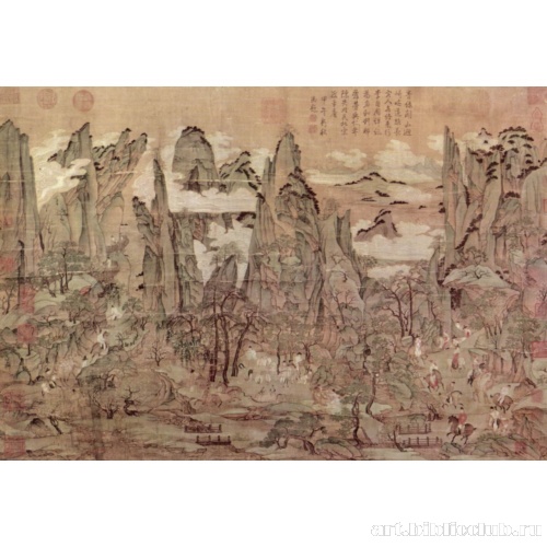 Бегство танского императора Мин Хуана в Сычуань