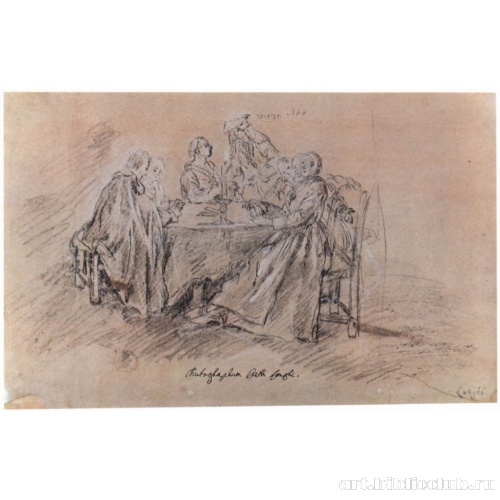 Игроки в карты