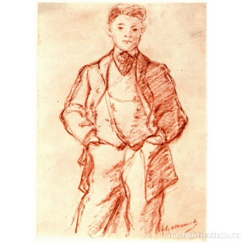 Этюд мальчика