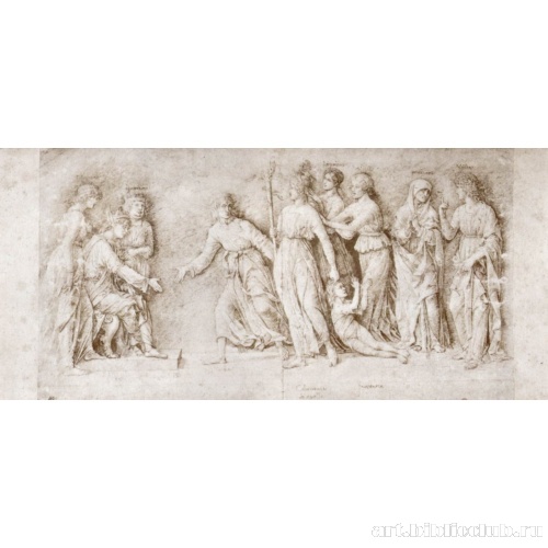 Клевета Апеллеса