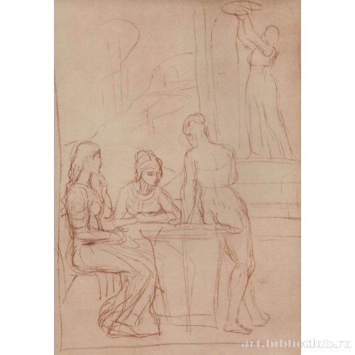 Три женщины у стола