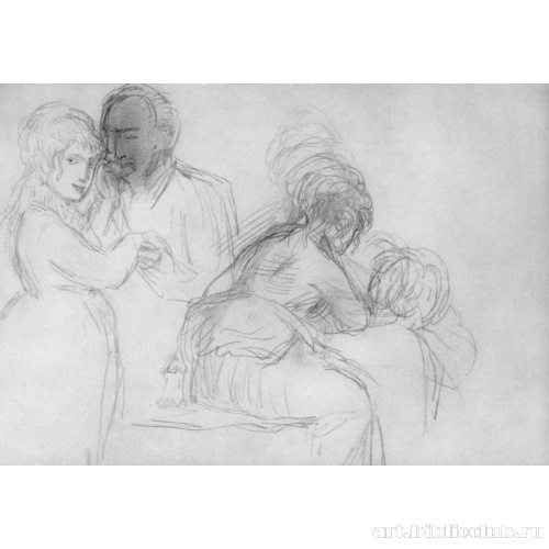 Этюды фигур