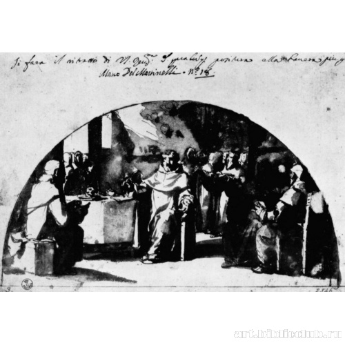 Эскиз росписи люнета со сценой из жизни благословенного Бонавентуры Бонаккорси