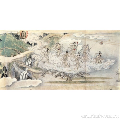 Ютсу Нембутсу-Энги