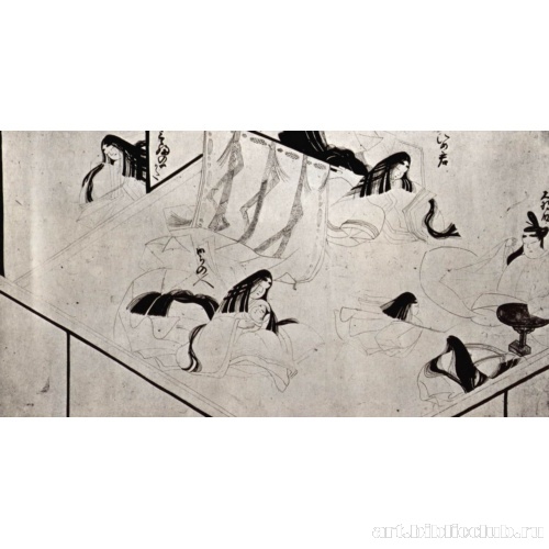 Свиток, иллюстрирующий «Историю одного короткого сна