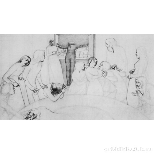 Накануне Всемирного потопа