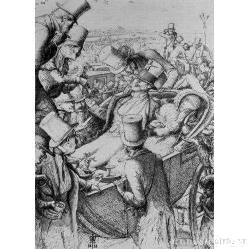 На конских бегах