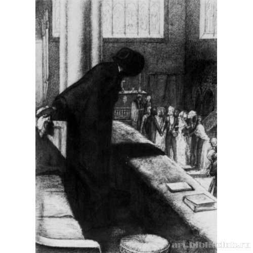 Свадьба между сословиями