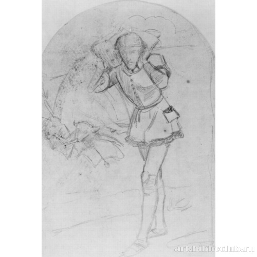 Фердинанд, приманенный Ариелем