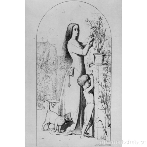 Сцена в саду