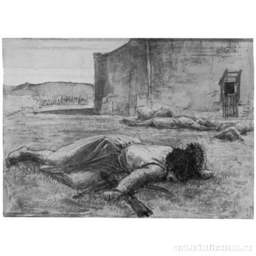 После битвы