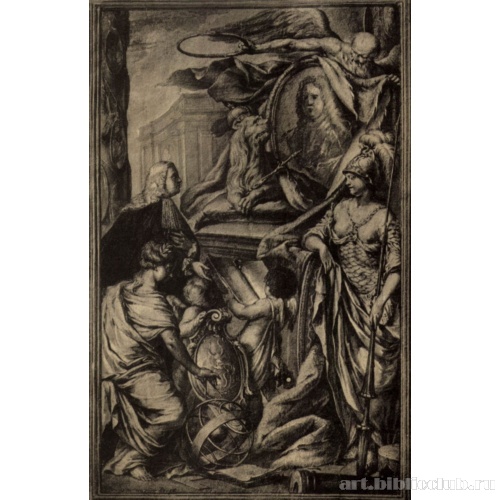 Посвящение сочинения императору Карлу VI