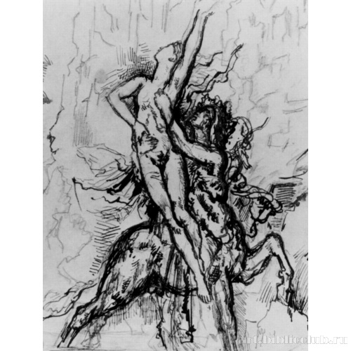 Кентавр Несс и Деянира