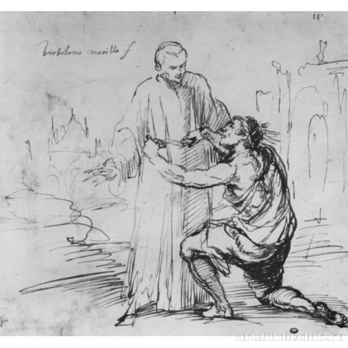 Монах и нищий