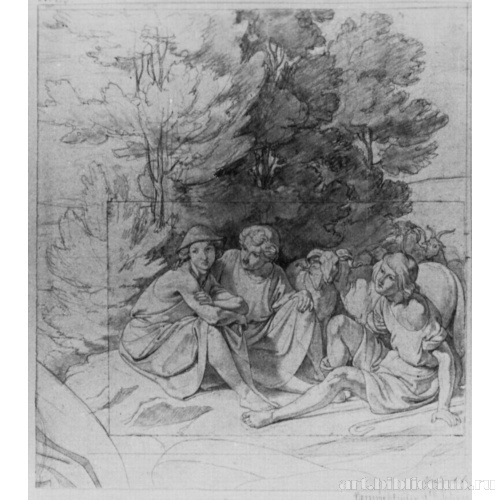 Расположившиеся под деревьями пастухи