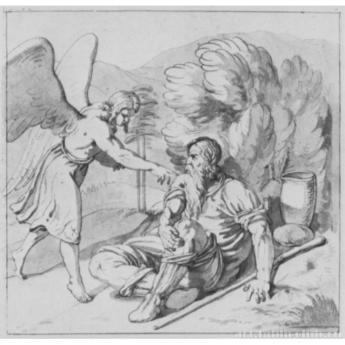 Ангел будит пророка Илию под кустом можжевельника