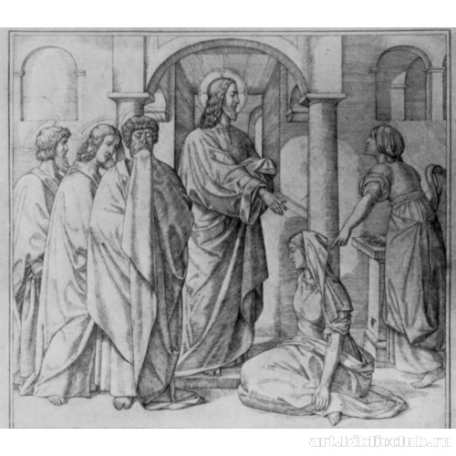 Христос у Марии и Марфы