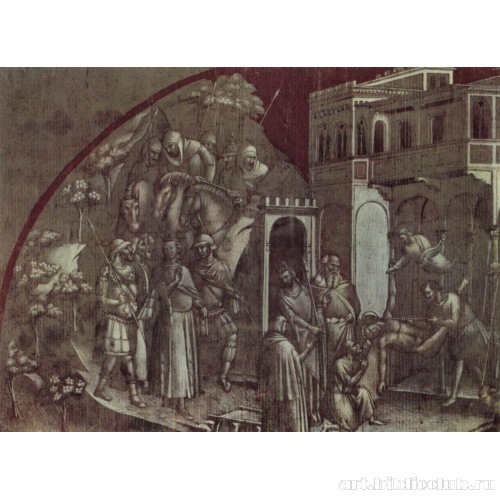 Мученичество святого Миньято