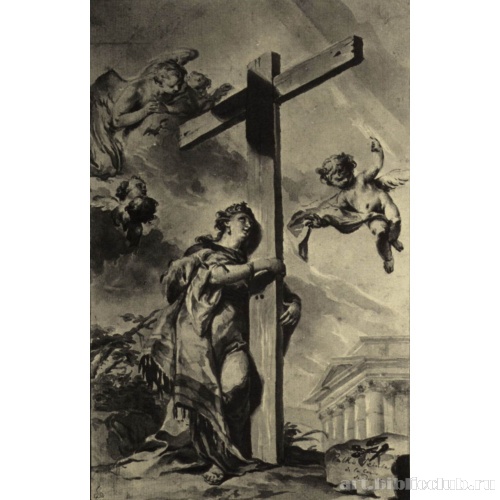 Святая Елена