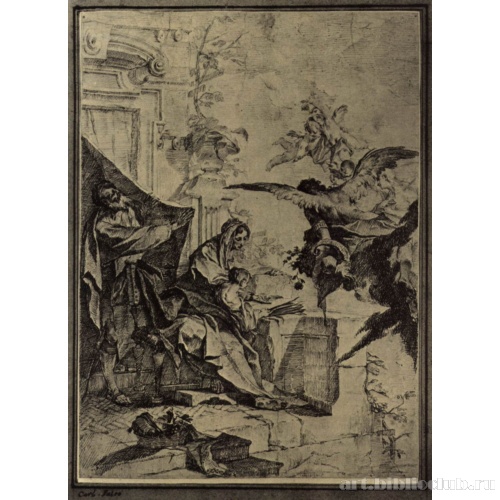 Воспитание Девы Марии