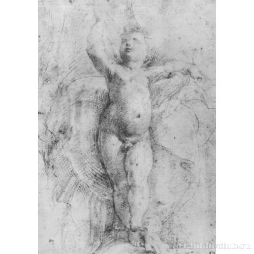 Святое семейство