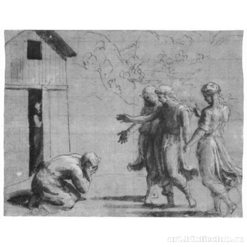 Три ангела перед Авраамом