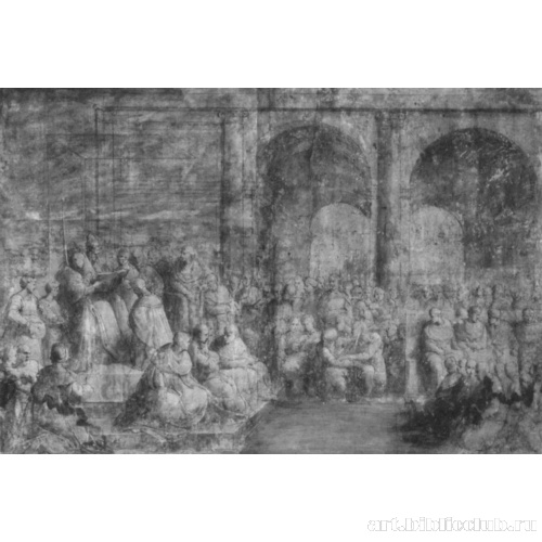 Церемония с присутствием папы