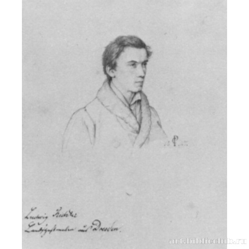 Портрет Людвига Рихтера