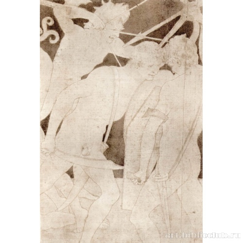 Сражающиеся обнаженные