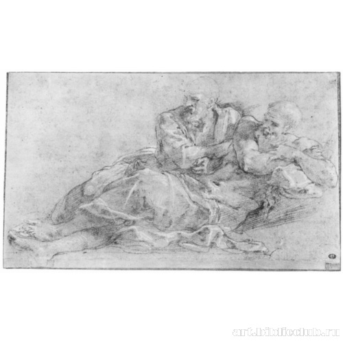 Два возлежащих старца