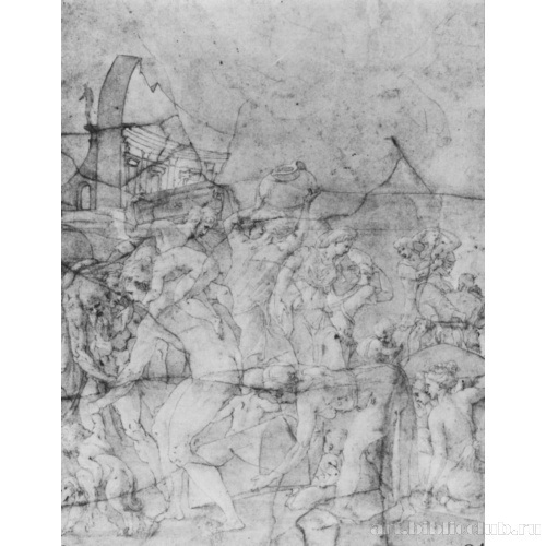 Пожар Катаны