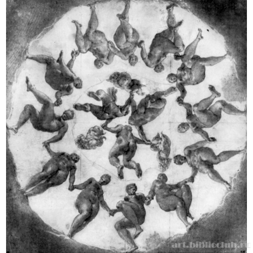 Танец Ор (Часы)