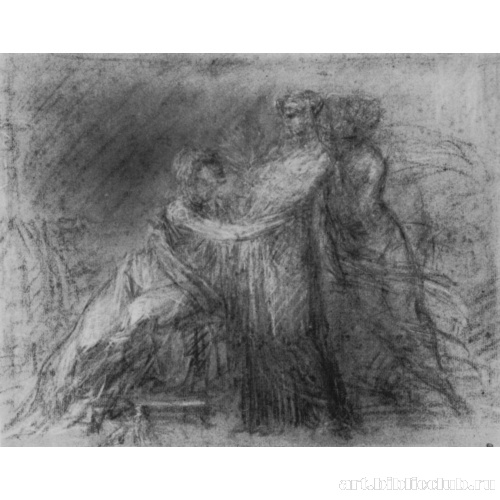 Парис и Елена