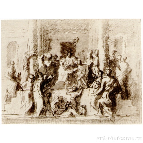 Таинство брака