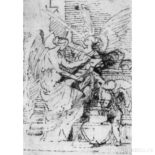 Слава Истории с гением