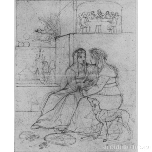 Аллегория Дружбы