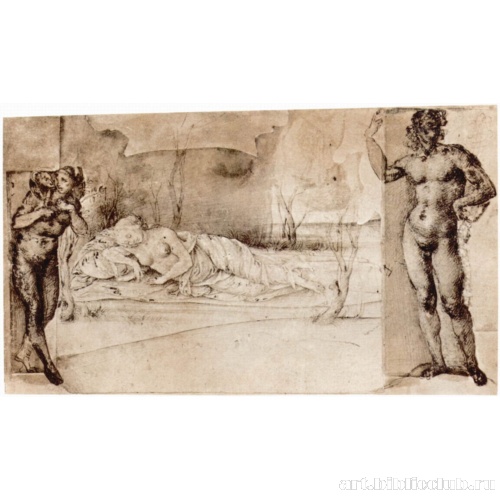 Покинутая Ариадна и два пастуха