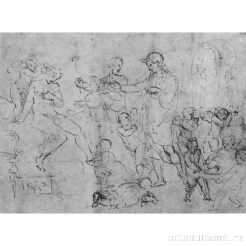 Бракосочетание Александра и Роксаны