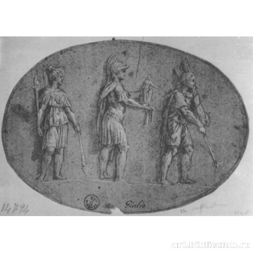 Ликтор, богиня Римa и факельщица