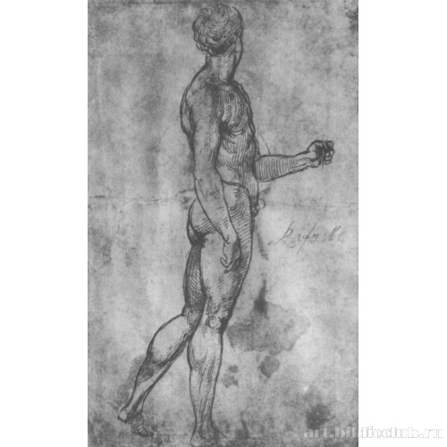 Обнаженный