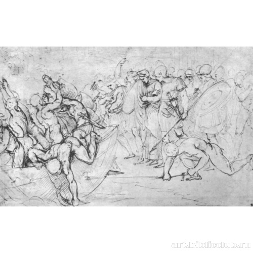 Похищение Елены