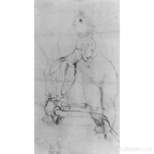 Сидящий скелет