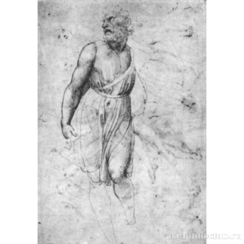 Этюд к картине 