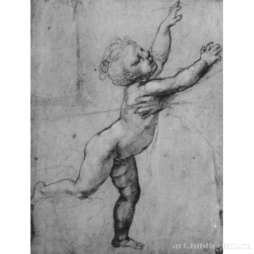 Этюд к картине 