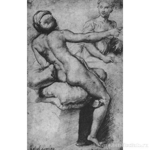 Этюд к росписям Лоджии Психеи, Геба и Прозерпина