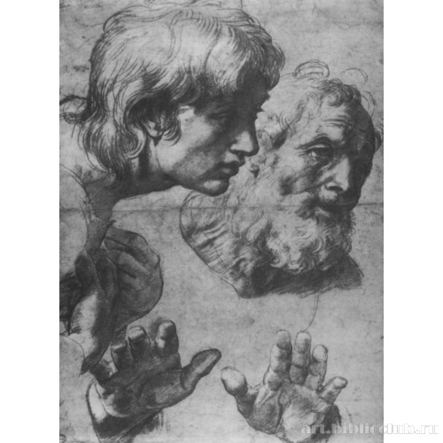 Этюд к картине 