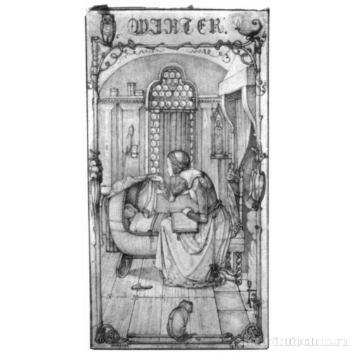 Лист для календаря «Зима»