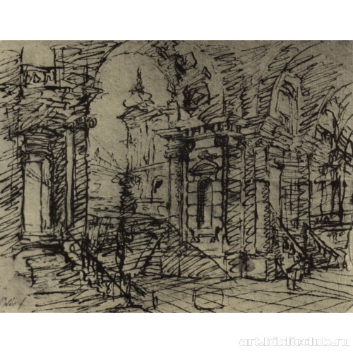 Эскиз сценической декорации: Дворцовый двор